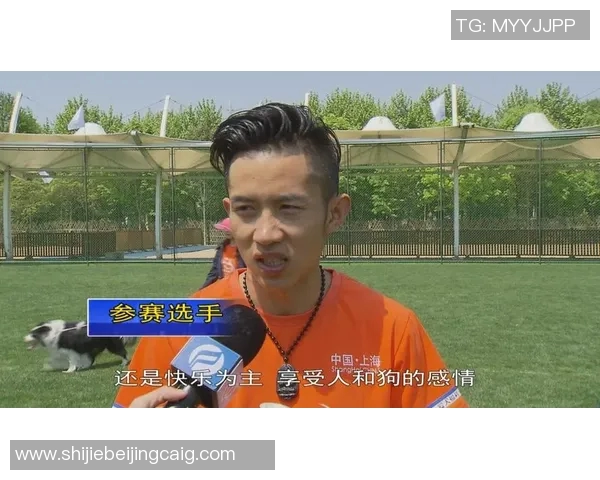 世界杯新闻从零起步掌握飞盘比赛技巧与策略全解析 世界杯新闻从零起步掌握飞盘比赛技巧与策略全解析